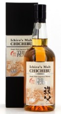 Chichibu Peated 2022